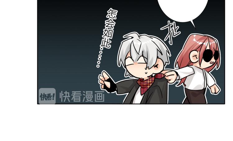 双面主播韩漫全集-第70话 高涨的人气无删减无遮挡章节图片 