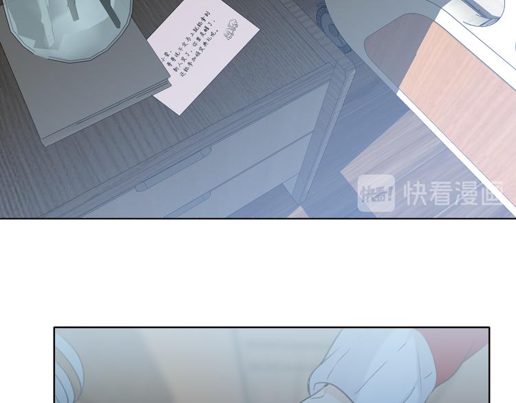双面主播韩漫全集-第71话  风雨欲来无删减无遮挡章节图片 