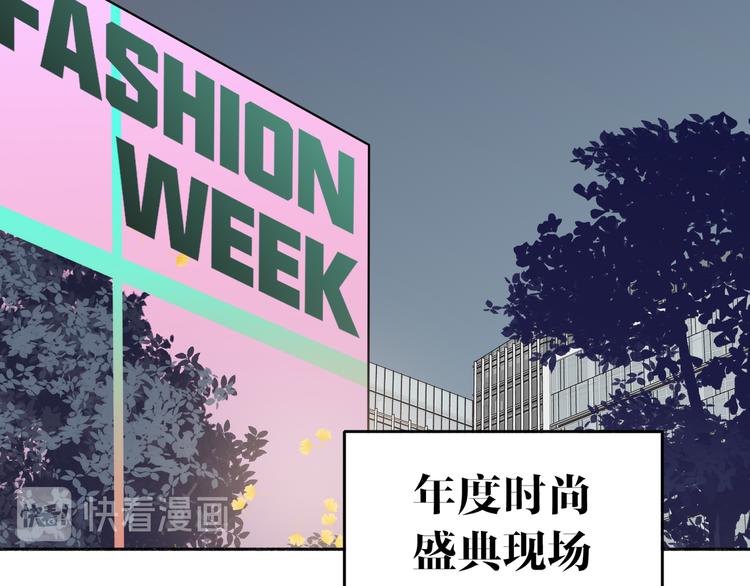 双面主播韩漫全集-第71话  风雨欲来无删减无遮挡章节图片 