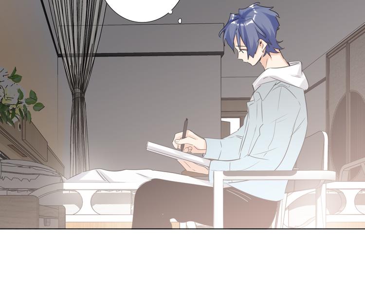 双面主播韩漫全集-第71话  风雨欲来无删减无遮挡章节图片 