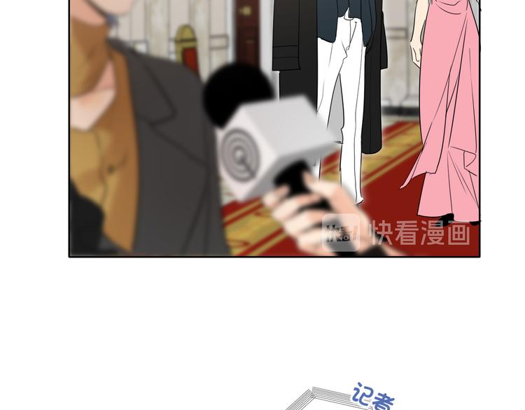 双面主播韩漫全集-第71话  风雨欲来无删减无遮挡章节图片 