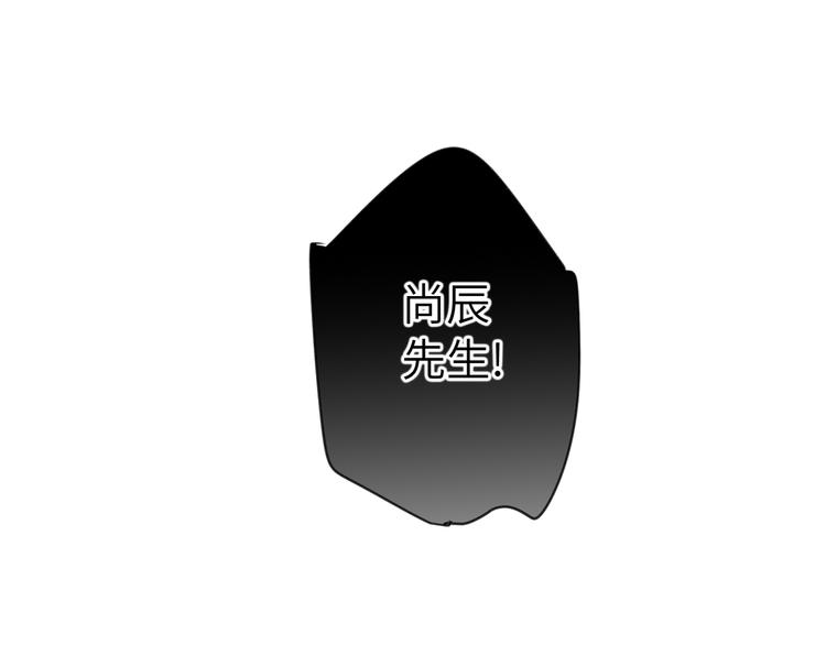 双面主播韩漫全集-第71话  风雨欲来无删减无遮挡章节图片 