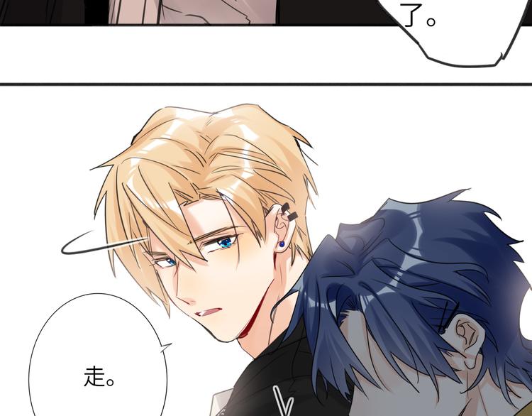 双面主播韩漫全集-第71话  风雨欲来无删减无遮挡章节图片 