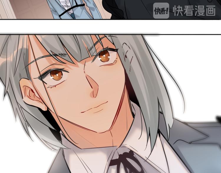 双面主播韩漫全集-第71话  风雨欲来无删减无遮挡章节图片 