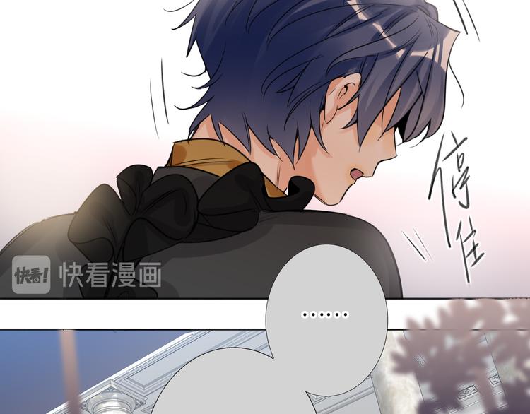 双面主播韩漫全集-第71话  风雨欲来无删减无遮挡章节图片 