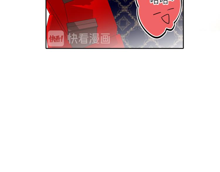 双面主播韩漫全集-第72话 失落的颁奖无删减无遮挡章节图片 