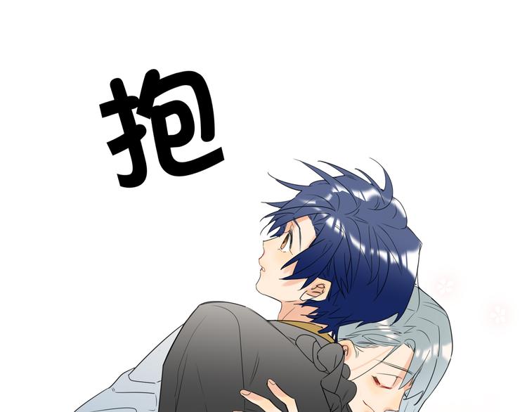 双面主播韩漫全集-第72话 失落的颁奖无删减无遮挡章节图片 