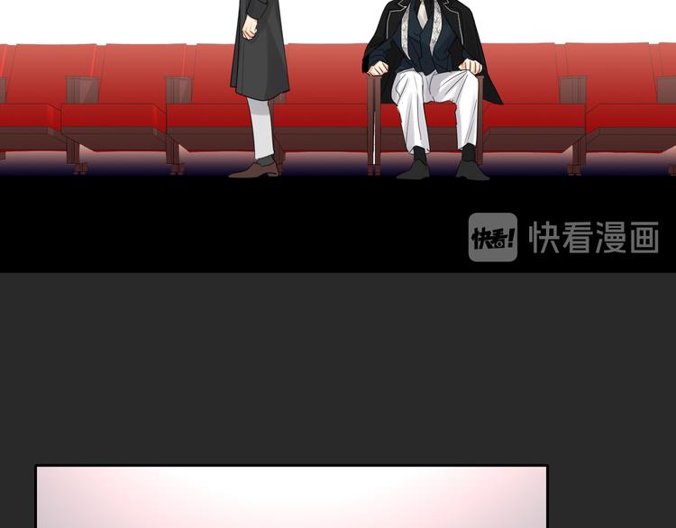 双面主播韩漫全集-第72话 失落的颁奖无删减无遮挡章节图片 