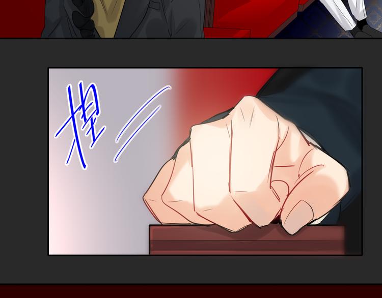 双面主播韩漫全集-第72话 失落的颁奖无删减无遮挡章节图片 