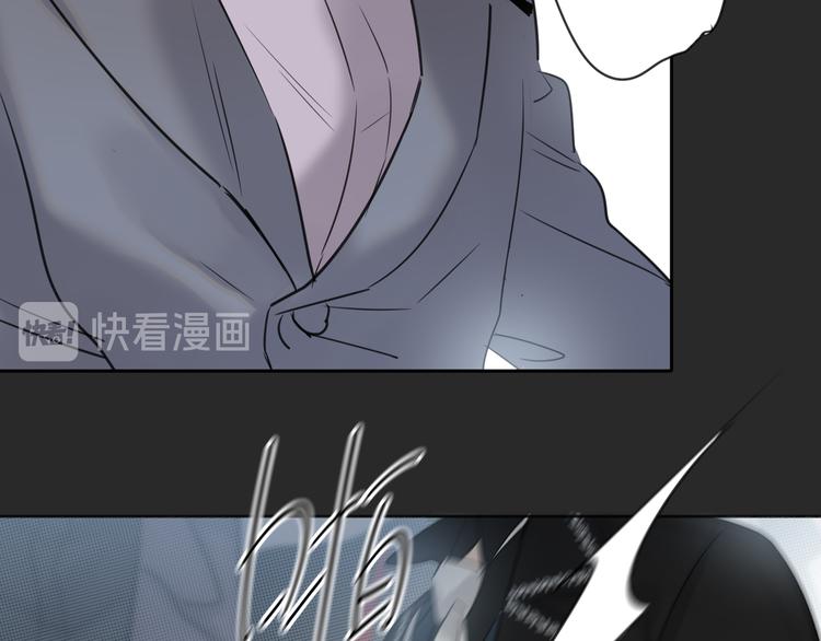 双面主播韩漫全集-第72话 失落的颁奖无删减无遮挡章节图片 