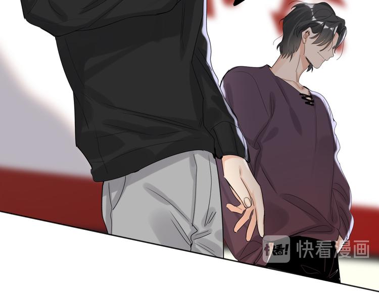 双面主播韩漫全集-第74话  混乱的记者招待会无删减无遮挡章节图片 