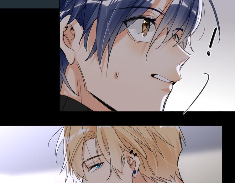 双面主播韩漫全集-第74话  混乱的记者招待会无删减无遮挡章节图片 