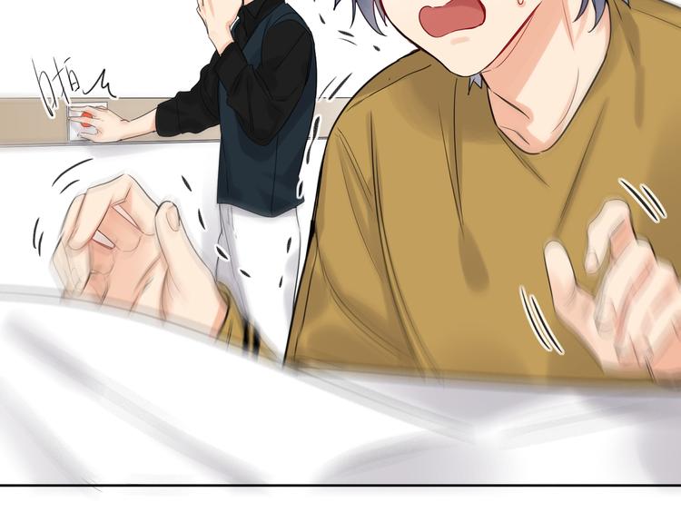 双面主播韩漫全集-第74话  混乱的记者招待会无删减无遮挡章节图片 