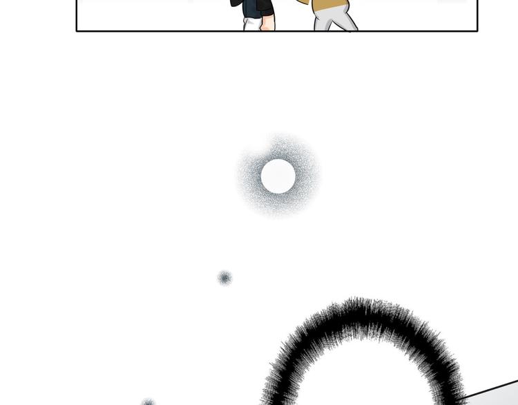 双面主播韩漫全集-第74话  混乱的记者招待会无删减无遮挡章节图片 
