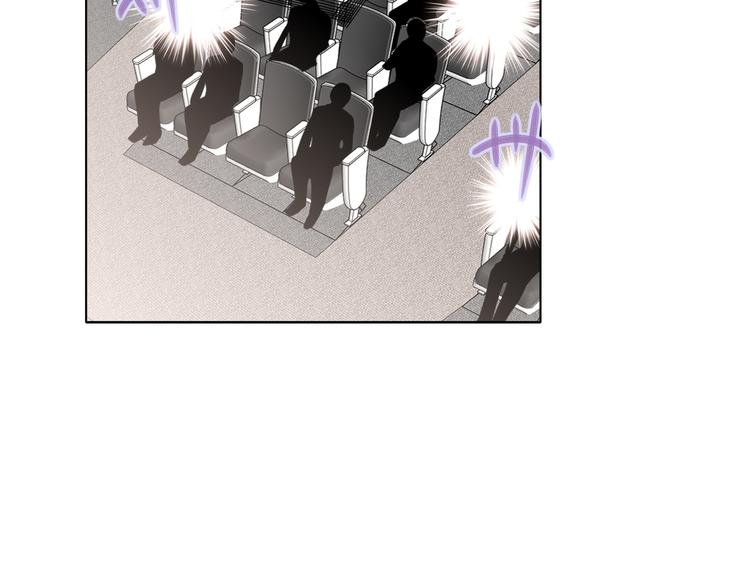 双面主播韩漫全集-第74话  混乱的记者招待会无删减无遮挡章节图片 
