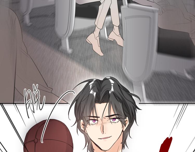 双面主播韩漫全集-第74话  混乱的记者招待会无删减无遮挡章节图片 