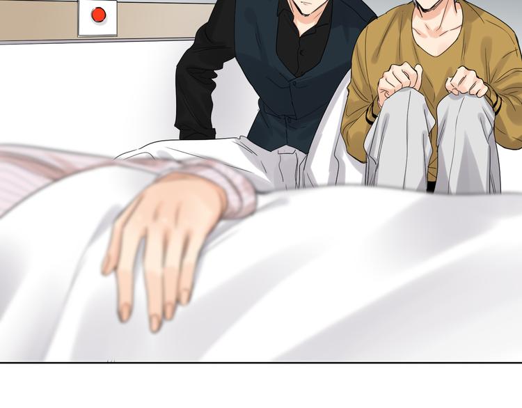 双面主播韩漫全集-第74话  混乱的记者招待会无删减无遮挡章节图片 