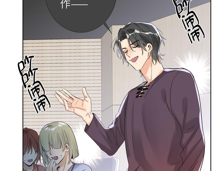 双面主播韩漫全集-第74话  混乱的记者招待会无删减无遮挡章节图片 