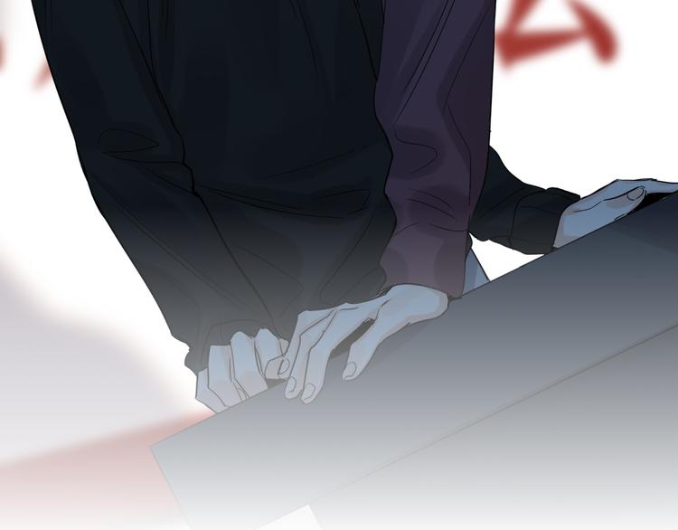 双面主播韩漫全集-第74话  混乱的记者招待会无删减无遮挡章节图片 