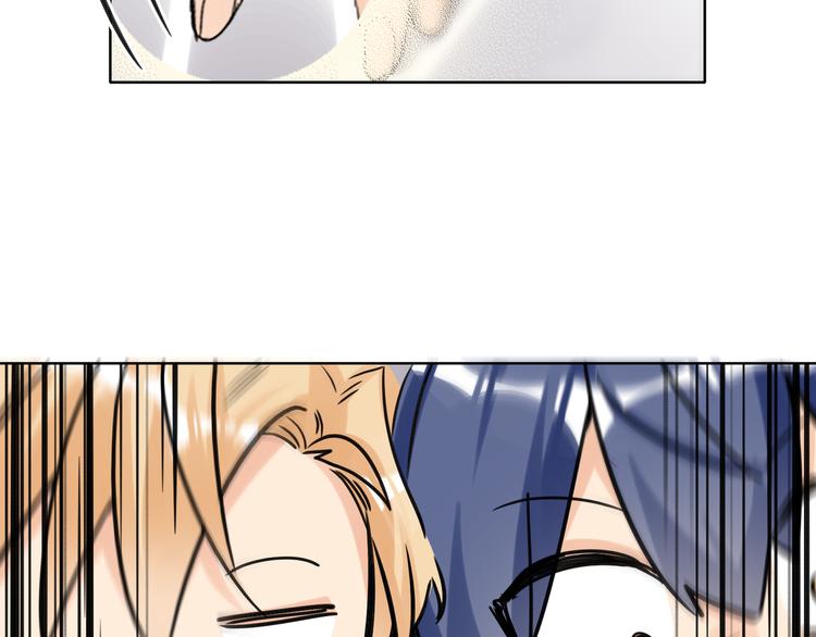 双面主播韩漫全集-第74话  混乱的记者招待会无删减无遮挡章节图片 