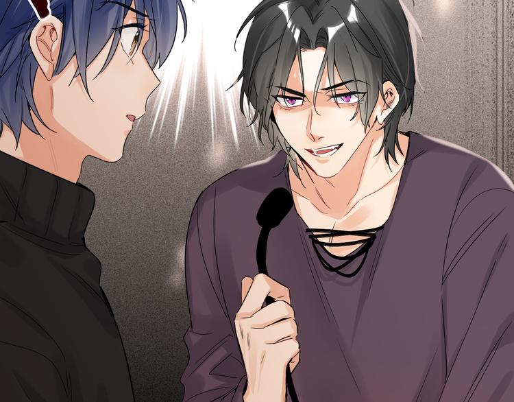 双面主播韩漫全集-第74话  混乱的记者招待会无删减无遮挡章节图片 