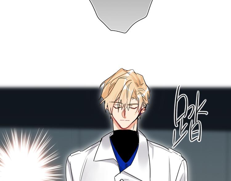 双面主播韩漫全集-第74话  混乱的记者招待会无删减无遮挡章节图片 