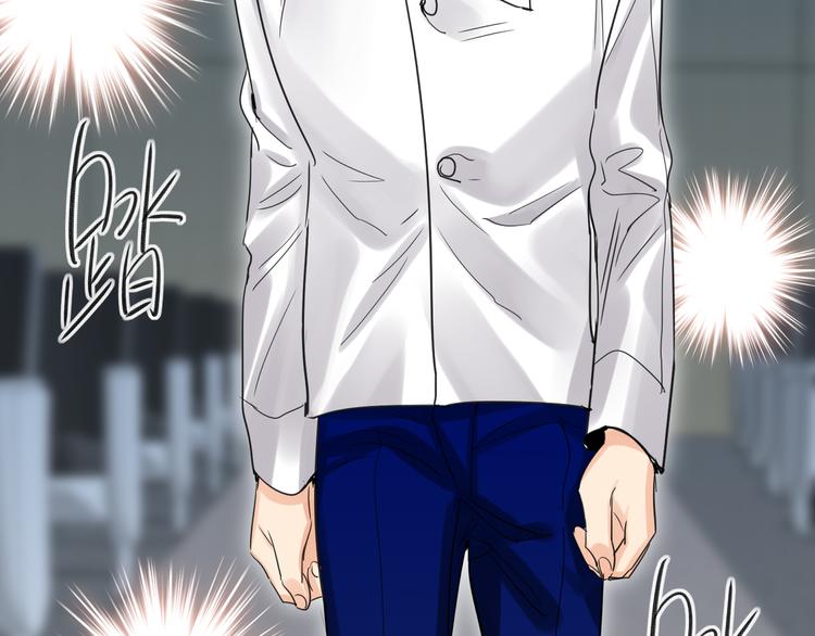 双面主播韩漫全集-第74话  混乱的记者招待会无删减无遮挡章节图片 