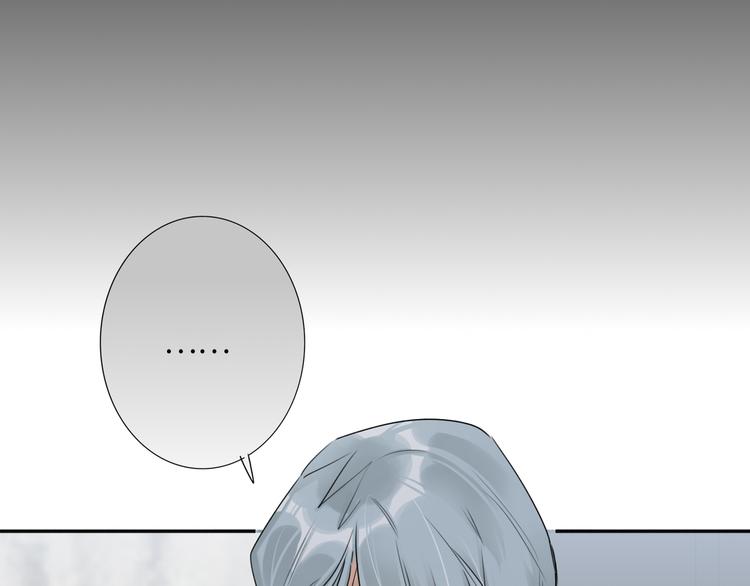 双面主播韩漫全集-第75话 反击无删减无遮挡章节图片 