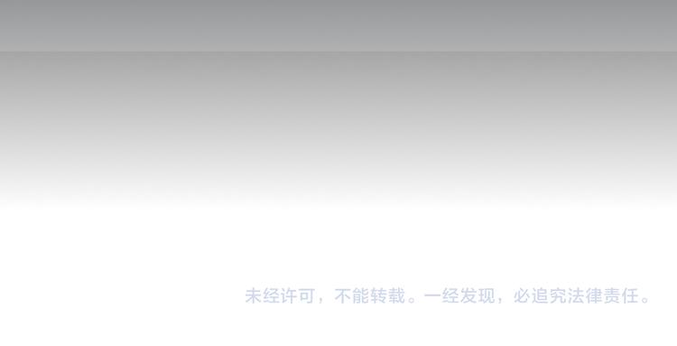 双面主播韩漫全集-第75话 反击无删减无遮挡章节图片 
