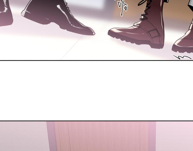 双面主播韩漫全集-第75话 反击无删减无遮挡章节图片 