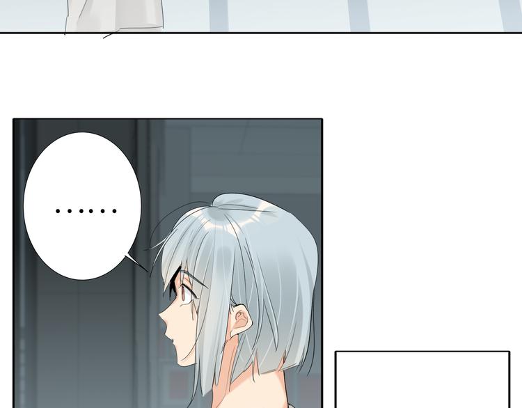 双面主播韩漫全集-第75话 反击无删减无遮挡章节图片 