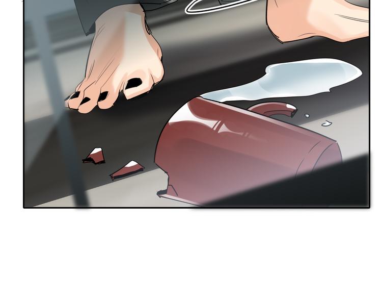 双面主播韩漫全集-第75话 反击无删减无遮挡章节图片 