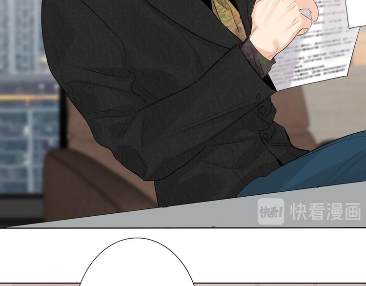 双面主播韩漫全集-第76话  并肩作战无删减无遮挡章节图片 