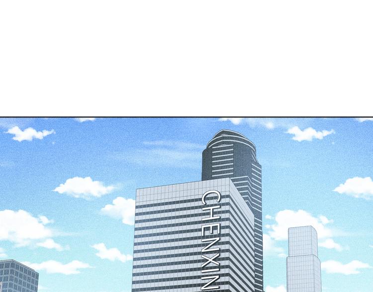 双面主播韩漫全集-第76话  并肩作战无删减无遮挡章节图片 