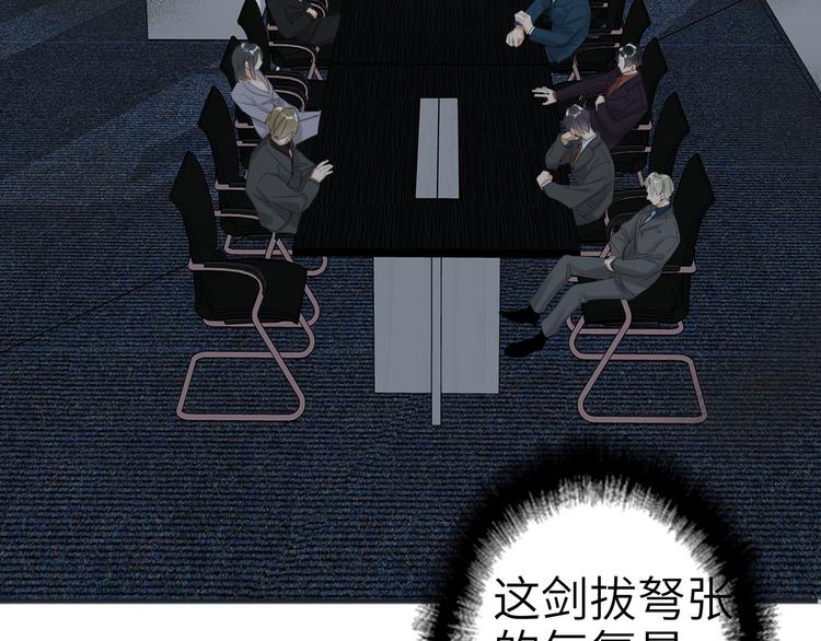 双面主播韩漫全集-第76话  并肩作战无删减无遮挡章节图片 