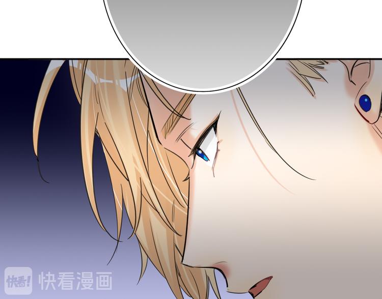 双面主播韩漫全集-第76话  并肩作战无删减无遮挡章节图片 