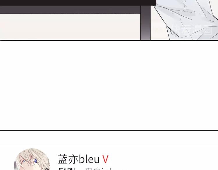 双面主播韩漫全集-第9话  互关偶像无删减无遮挡章节图片 