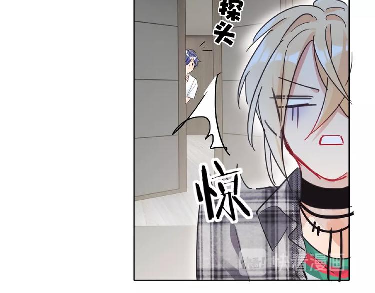 双面主播韩漫全集-第9话  互关偶像无删减无遮挡章节图片 