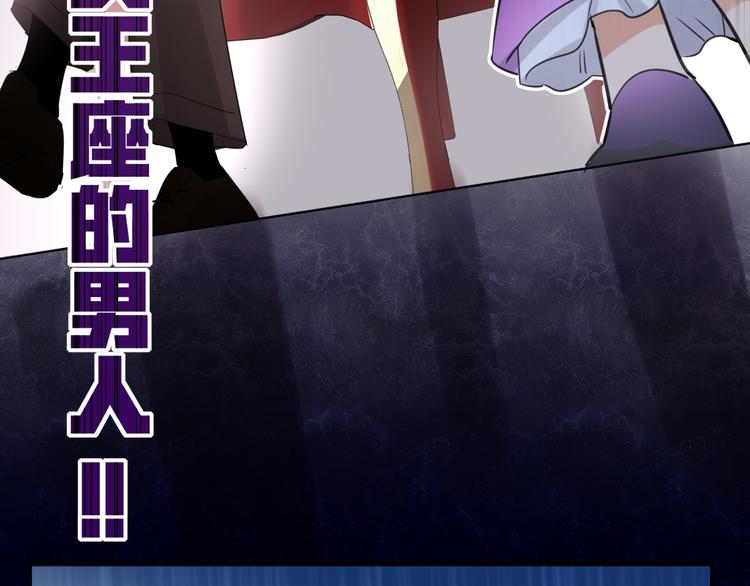 双面主播韩漫全集-第78话  新的开始无删减无遮挡章节图片 