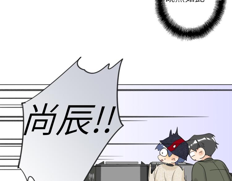 双面主播韩漫全集-第78话  新的开始无删减无遮挡章节图片 