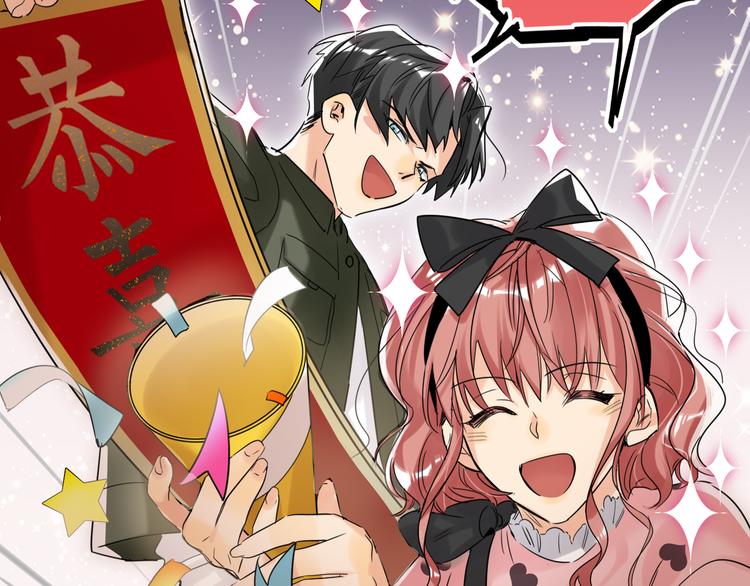 双面主播韩漫全集-第78话  新的开始无删减无遮挡章节图片 