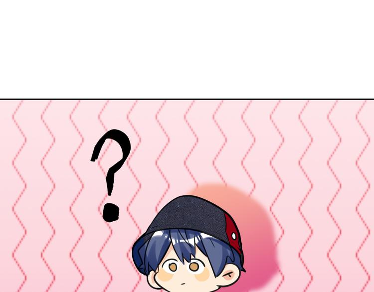 双面主播韩漫全集-第78话  新的开始无删减无遮挡章节图片 