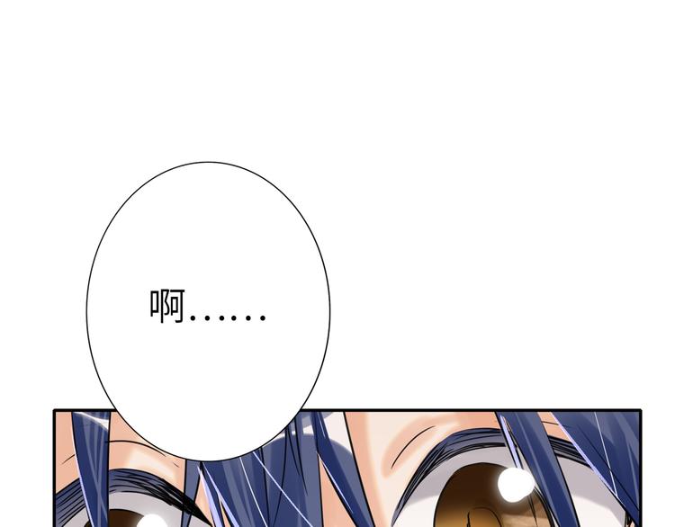双面主播韩漫全集-第78话  新的开始无删减无遮挡章节图片 