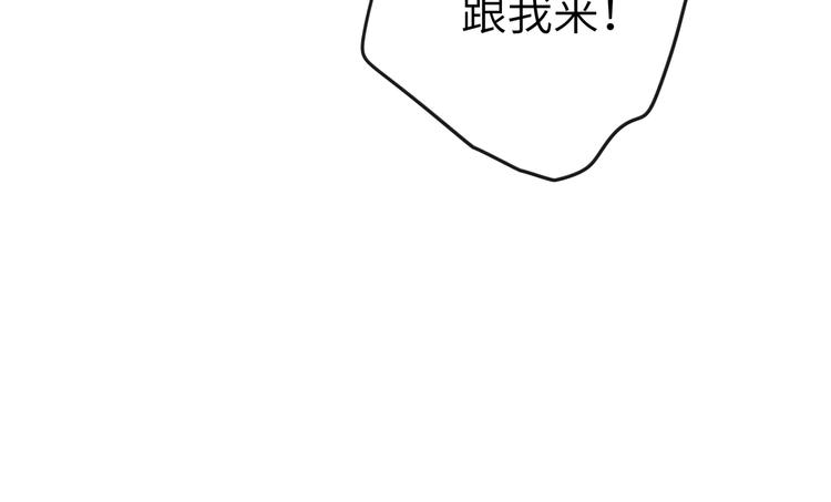 双面主播韩漫全集-第78话  新的开始无删减无遮挡章节图片 