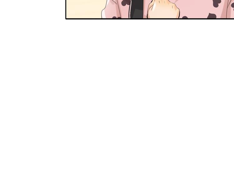 双面主播韩漫全集-第78话  新的开始无删减无遮挡章节图片 