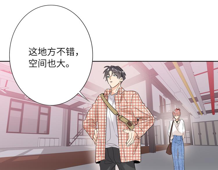 双面主播韩漫全集-第78话  新的开始无删减无遮挡章节图片 