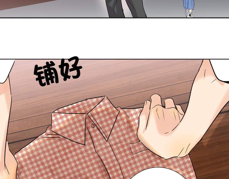 双面主播韩漫全集-第78话  新的开始无删减无遮挡章节图片 