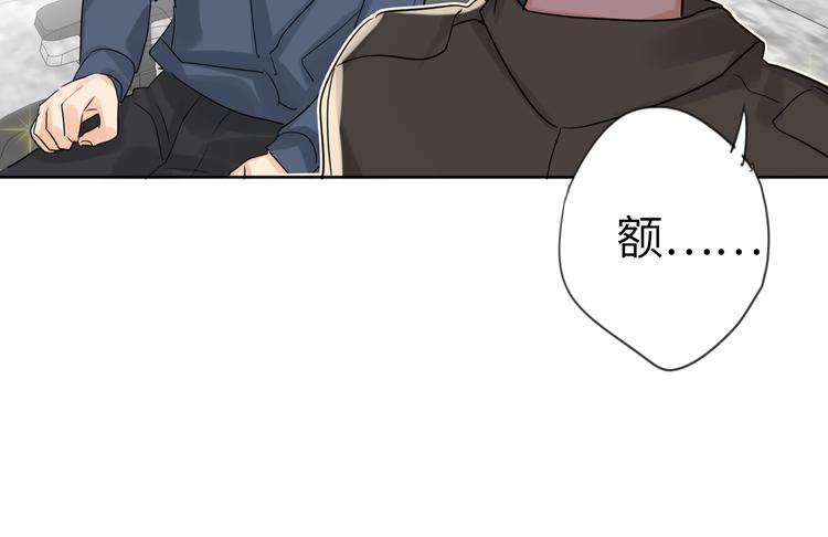 双面主播韩漫全集-第79话  真正的队友？无删减无遮挡章节图片 