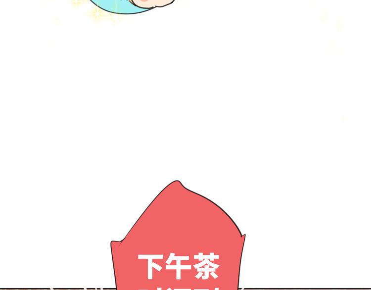 双面主播韩漫全集-第79话  真正的队友？无删减无遮挡章节图片 