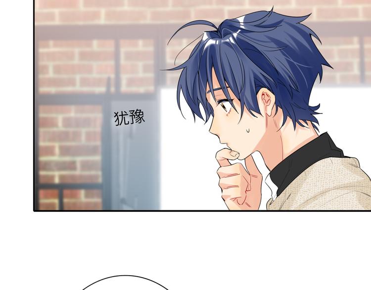 双面主播韩漫全集-第79话  真正的队友？无删减无遮挡章节图片 